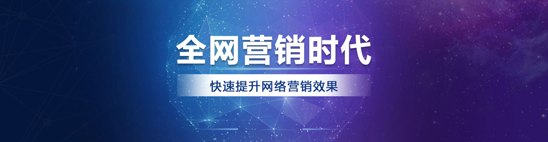 吴兴信息流怎么做
